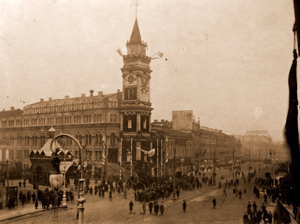 Detail of Lassalle House, Commemoration of October Revolution, Petrograd St. Petersburg Russia by Anonymous