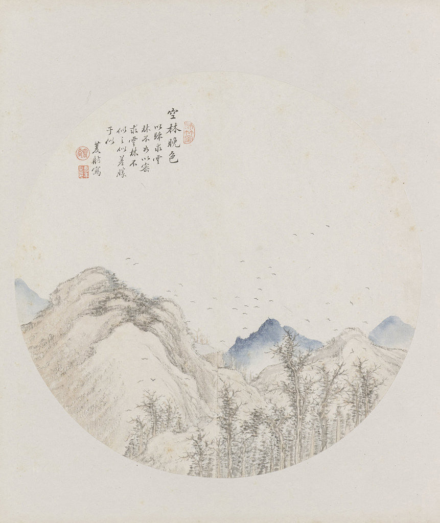 Detail of Album page, chinese painting. landscape in China by Hui Nian