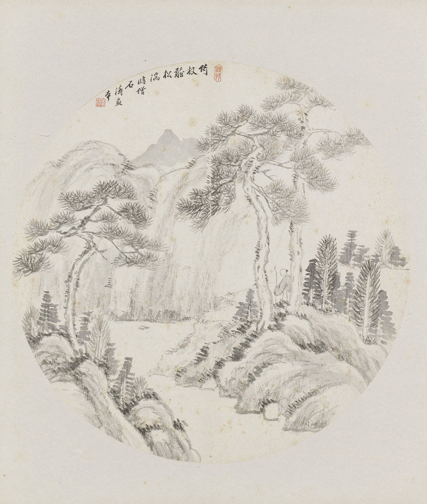 Detail of Album page, chinese painting. landscape in China by Hui Nian