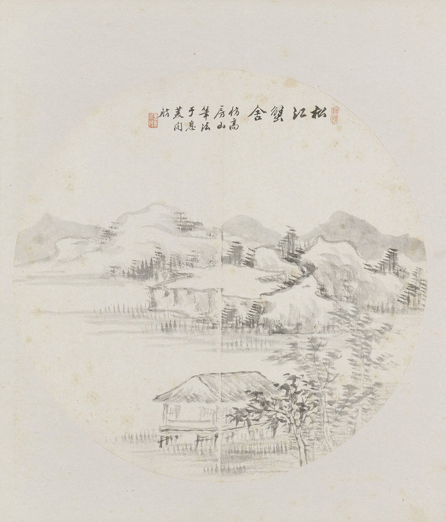 Detail of Album page, chinese painting. landscape in China by Hui Nian