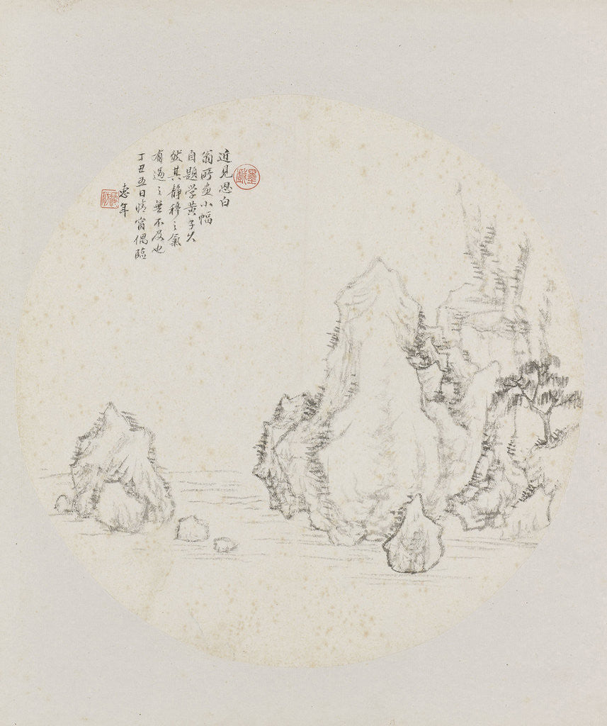 Detail of Album page, chinese painting. landscape in China by Hui Nian