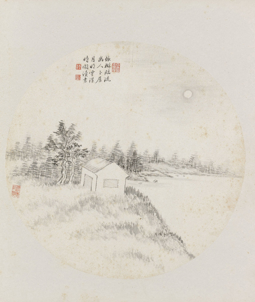 Detail of Album page, chinese painting. landscape in China by Hui Nian