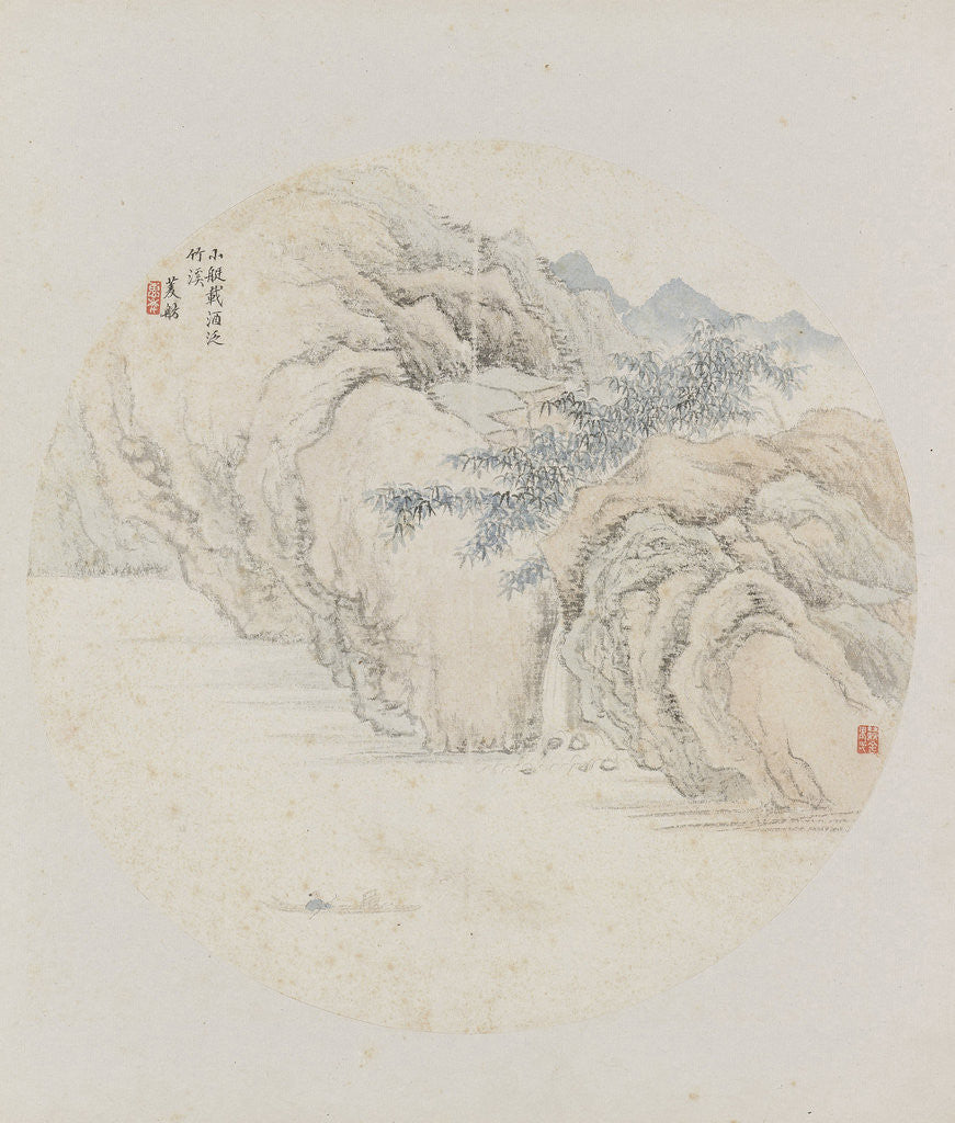 Detail of Album page, chinese painting. landscape in China by Hui Nian