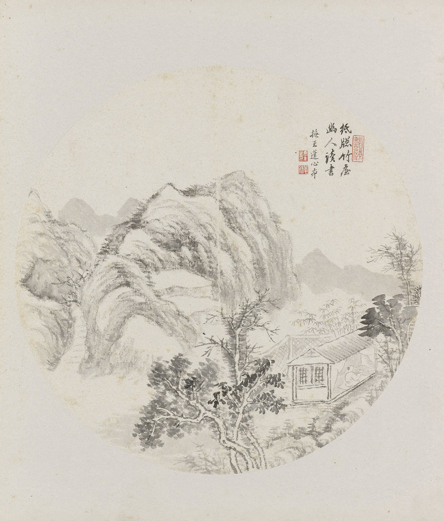 Detail of Album page, chinese painting. landscape in China by Hui Nian