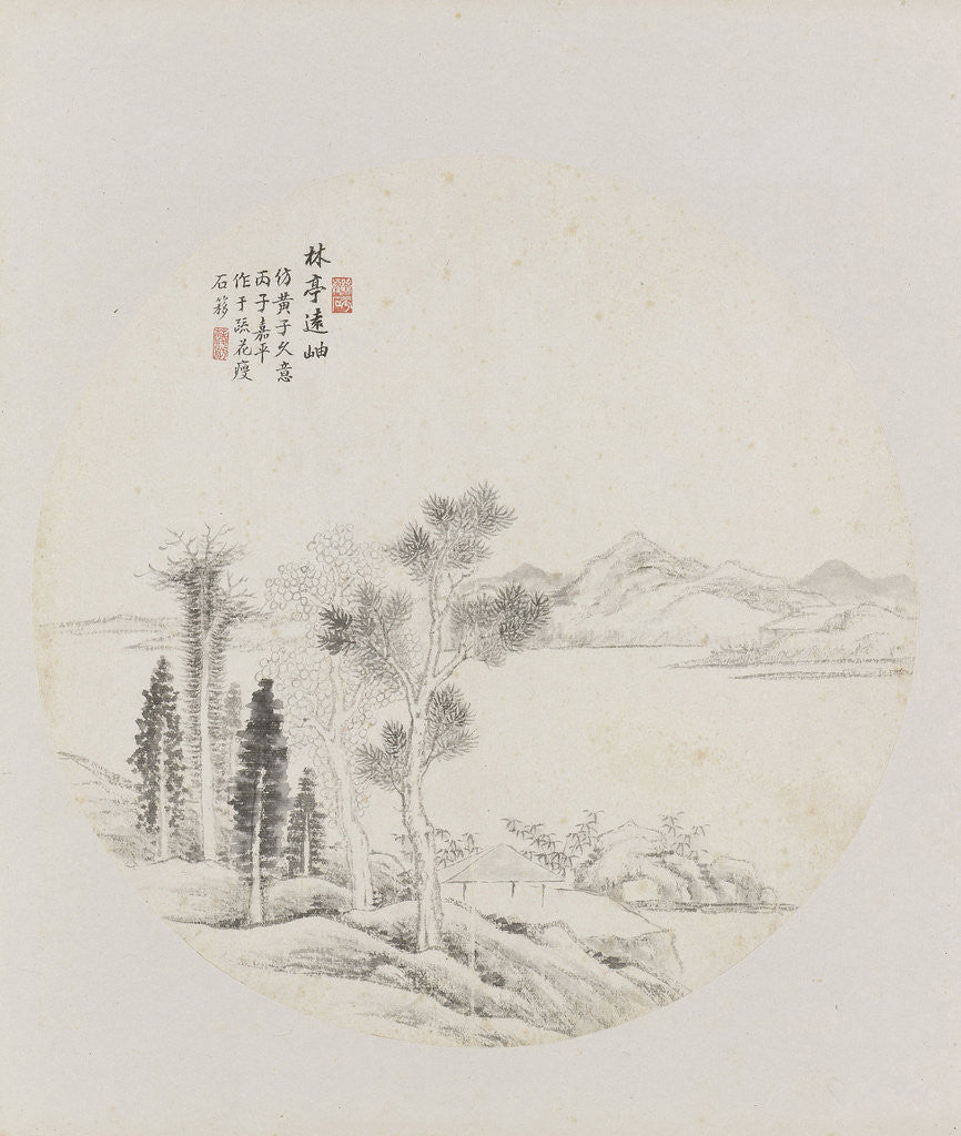 Detail of Album page, chinese painting. landscape in China by Hui Nian