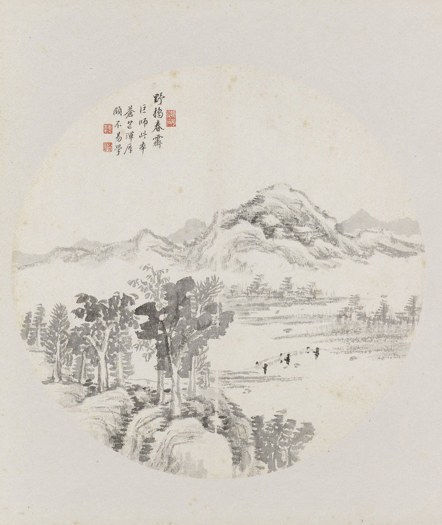 Detail of Album page, chinese painting. landscape in China by Hui Nian