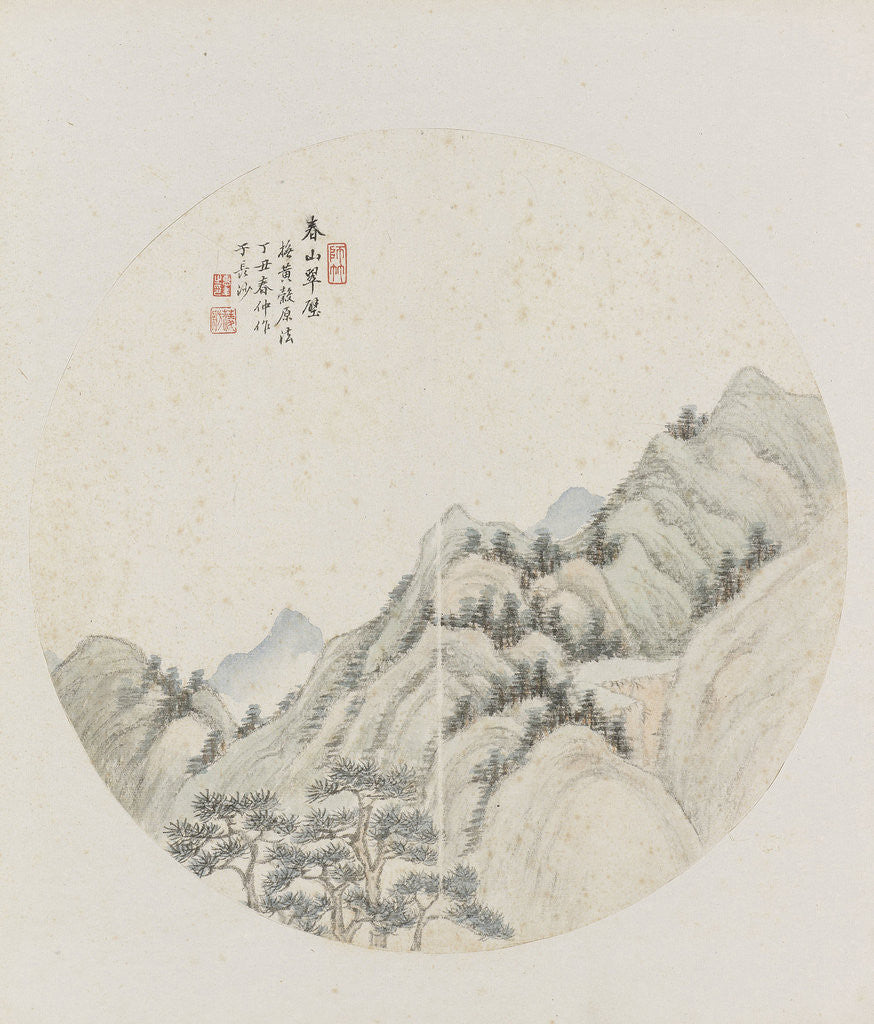 Detail of Album page, chinese painting. landscape in China by Hui Nian