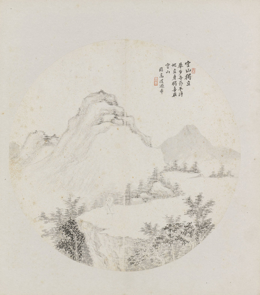 Detail of Album page, chinese painting. landscape in China by Hui Nian