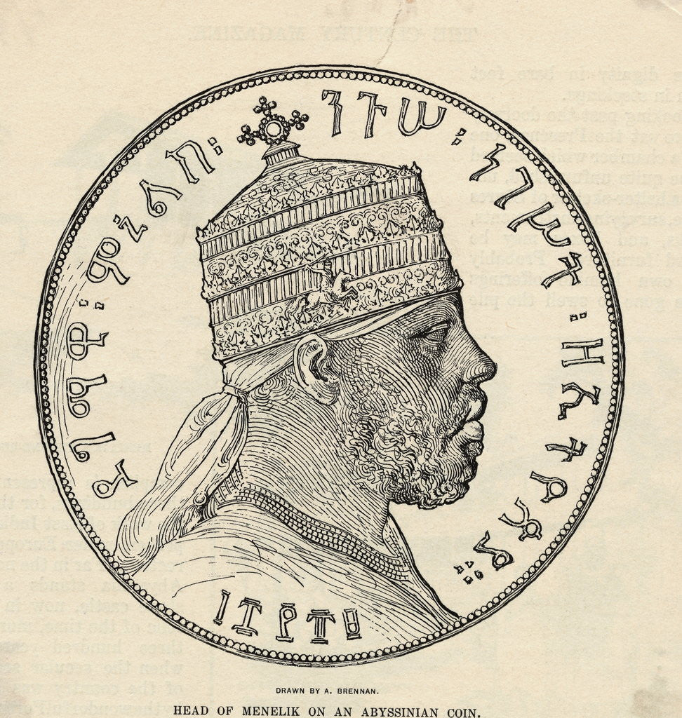 Detail of Portrait of Menelik II on Coin by Corbis