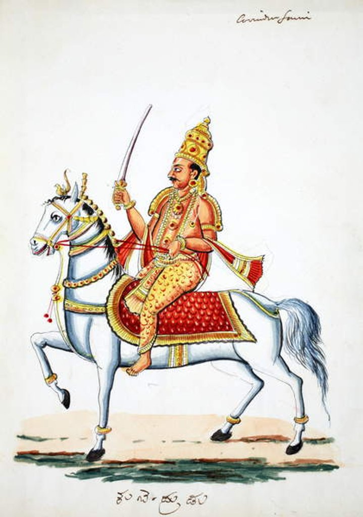 Detail of Lord Kalki on his horse Devadatta with sword in hand by Indian School