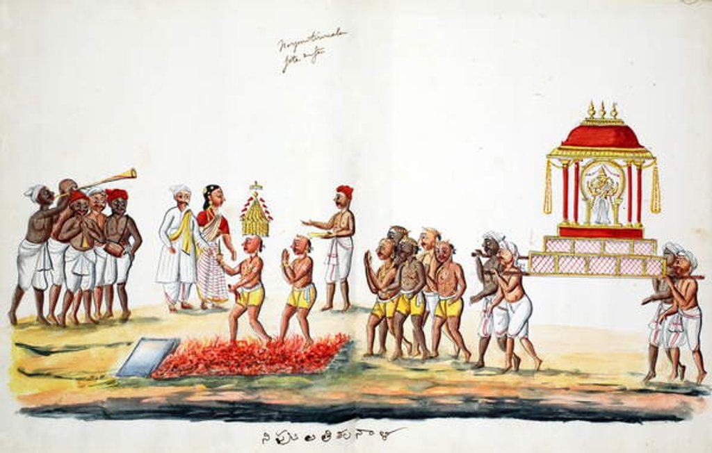 Detail of Hindu fire walking ceremony by Indian School