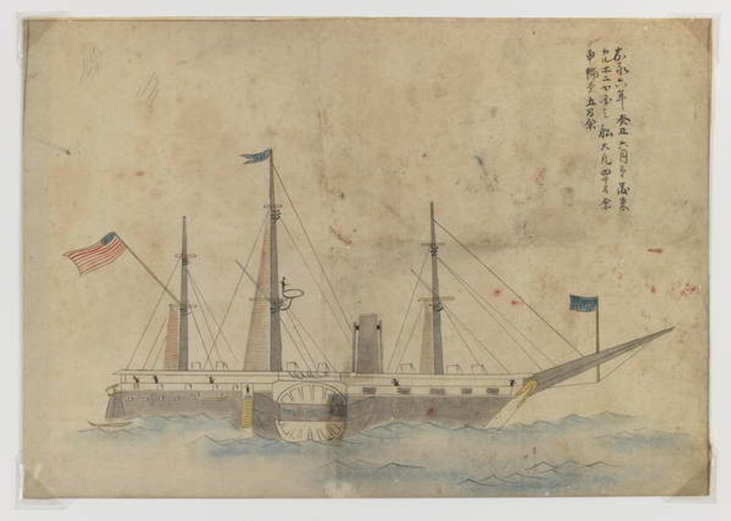 Detail of Commodore Matthew Perry's Black Ship by Japanese School