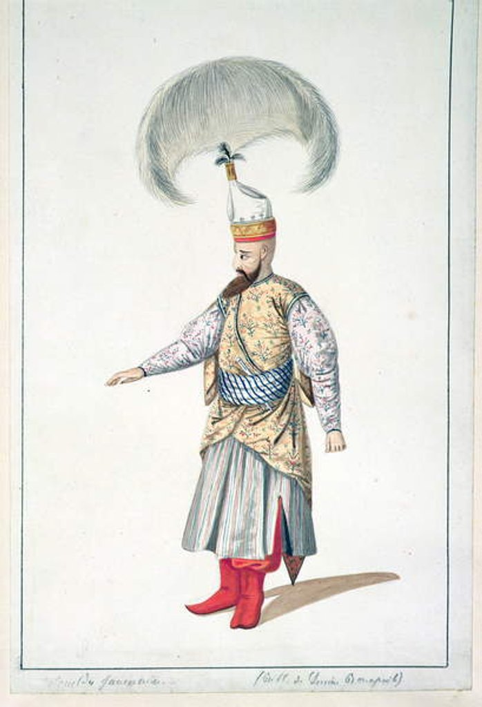 Detail of Janissary Officer by French School