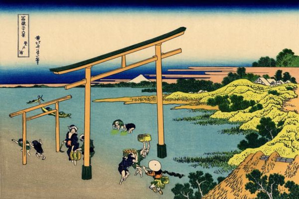 Detail of Bay of Noboto, c.1830 by Katsushika Hokusai